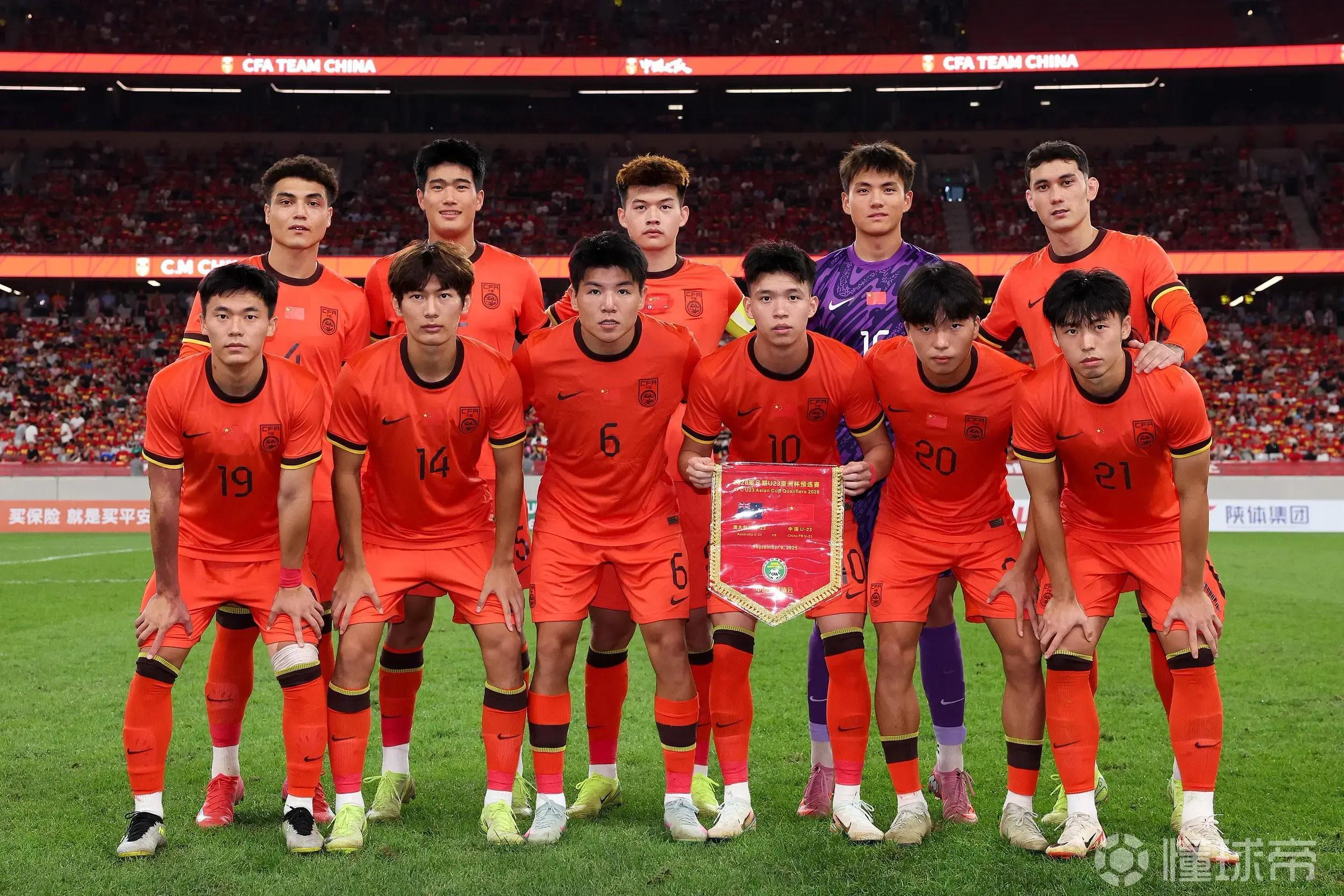 开云体育-天津日报：U23国足目标是亚洲杯小组出线，力争突破最好成绩