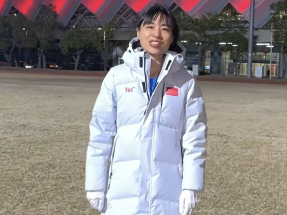 网页版登录入口-张水华已6天未开直播！辞职后首秀敲定 4天后亮相重庆争7.5万奖金