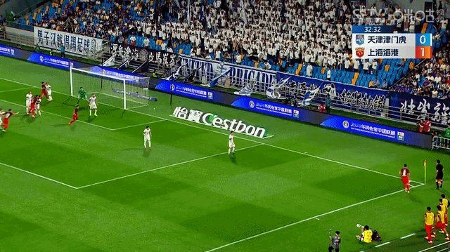 1718373332185090801.gif app下载-【中超】古斯塔沃两球蒋光太建功 津门虎0比3海港