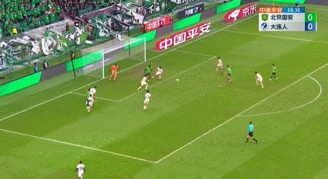 1696072051316082026.gif kaiyun 官网-【中超】杨立瑜法比奥连续破门 国安2比0大连人