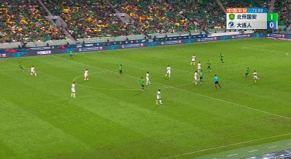 1696072167507049130.gif kaiyun 官网-【中超】杨立瑜法比奥连续破门 国安2比0大连人