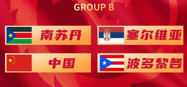 体育视频直播-【早报】碾压进决赛！曼城4比0皇马消灭“1%”！