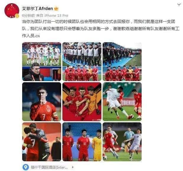 开云体育-【早报】错失前进良机！米兰连续两轮意甲不胜！