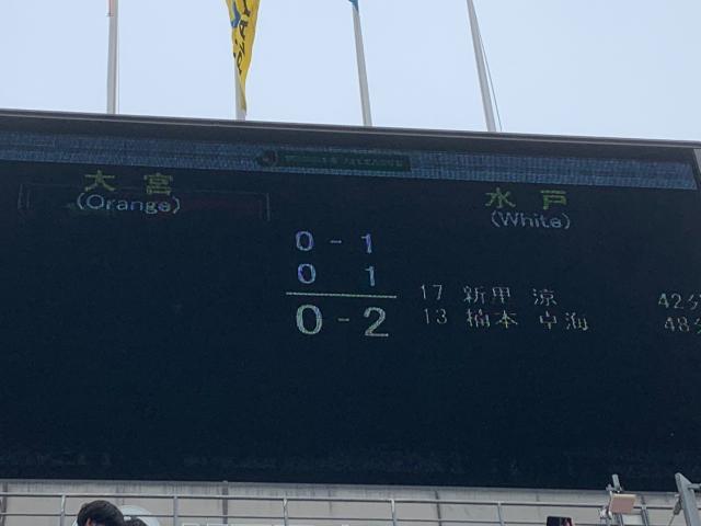 体育视频直播-中超接二连三的罚单重不重？看看日本联赛类似案例