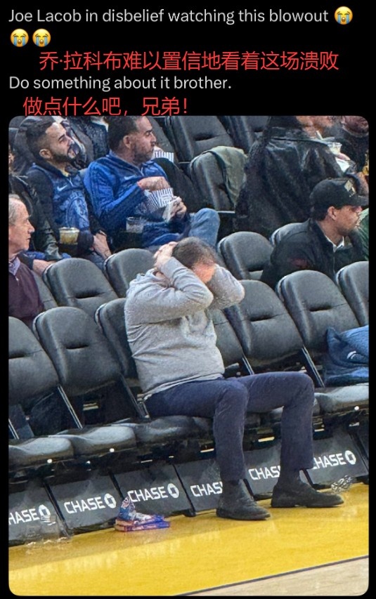 键盘侠|库里目前处于篮球地狱!勇士为迁就追梦牺牲太多&他是累赘