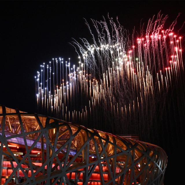 1644054260161066764.jpg kaiyun 官网-CNN:张艺谋的开幕式之变,中国自我认知+定位之变