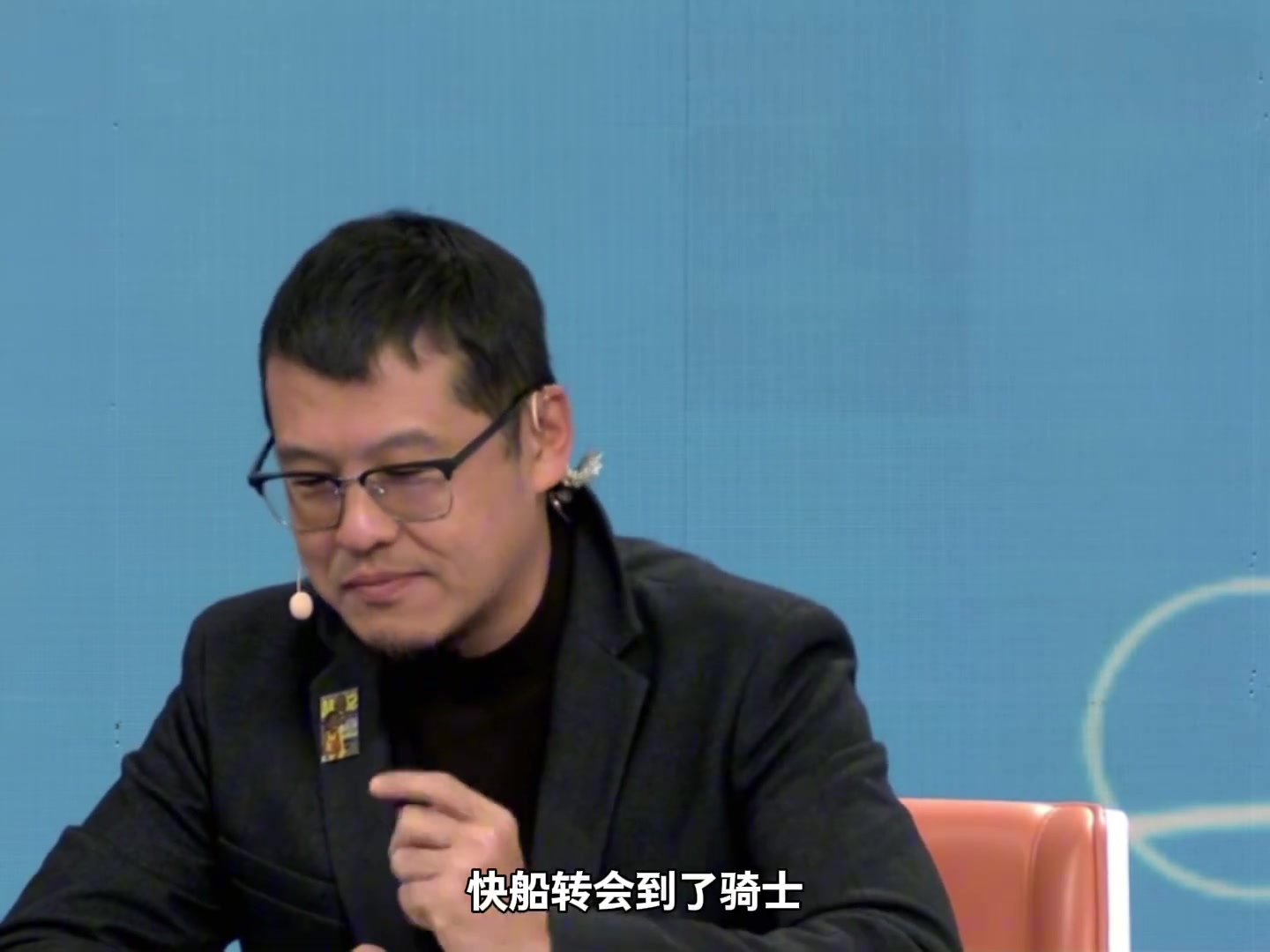 网页版登录入口-杨毅：哈登到来后骑士真正有了掌控者 并且一跃成为总冠军争夺者