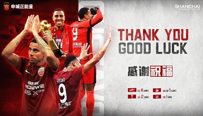 冠军前锋的新旅程！古斯塔沃：选择河南是缘分，头球是我的最强武器|河南队|路易斯-古斯塔沃|古斯塔沃-博乌|中超联赛|足协_新浪体育_新浪新闻