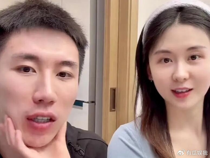 网页版登录入口-争议！前国乒名将遭前女友怒斥：你太狠心+太绝情 懒得拆穿你的谎言|程靖淇|谈倩如|中国乒乓球队|江苏全运会|2025乒超联赛_新浪体育_新浪新闻