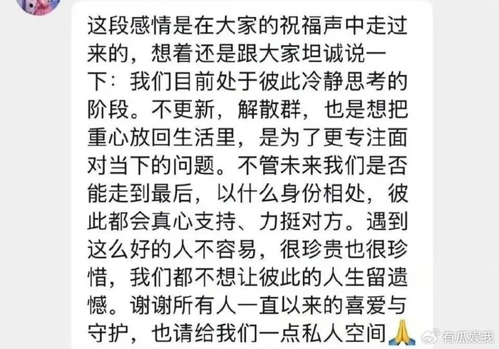 网页版登录入口-争议！前国乒名将遭前女友怒斥：你太狠心+太绝情 懒得拆穿你的谎言|程靖淇|谈倩如|中国乒乓球队|江苏全运会|2025乒超联赛_新浪体育_新浪新闻