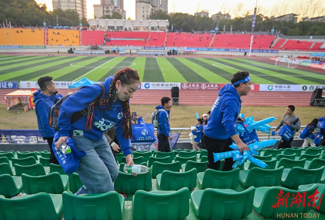 app下载-从“湘超”赛场出发，跃上文明新高度