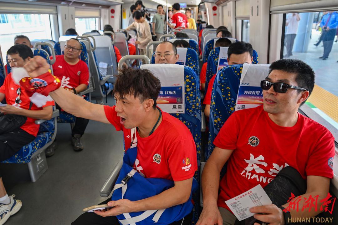 app下载-从“湘超”赛场出发，跃上文明新高度