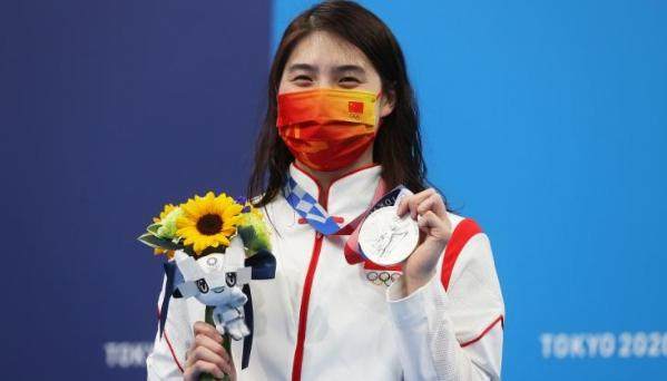 kaiyun 官网-【早报】国乒17年后再丢金!中国奥运军团今日反弹?