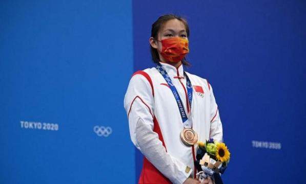 kaiyun 官网-【早报】国乒17年后再丢金!中国奥运军团今日反弹?